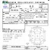 toyota roomy 2016 -TOYOTA--Roomy M910A--0002480---TOYOTA--Roomy M910A--0002480- image 3