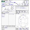 toyota tank 2018 -TOYOTA--Tank M910A--0036865---TOYOTA--Tank M910A--0036865- image 3