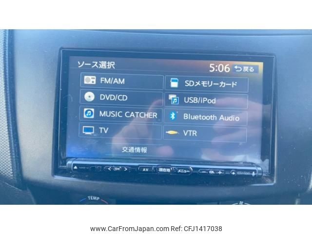 suzuki swift 2014 -SUZUKI--Swift CBA-ZC32S--ZC32S-306615---SUZUKI--Swift CBA-ZC32S--ZC32S-306615- image 2