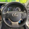 lexus is 2014 -LEXUS--Lexus IS DAA-AVE30--AVE30-5025412---LEXUS--Lexus IS DAA-AVE30--AVE30-5025412- image 14