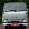 isuzu elf-truck 2020 quick_quick_NKR88A_NKR88-7006012 image 2