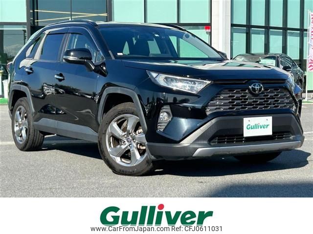 toyota rav4 2020 -TOYOTA--RAV4 6BA-MXAA54--MXAA54-2019194---TOYOTA--RAV4 6BA-MXAA54--MXAA54-2019194- image 1