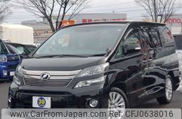 toyota vellfire 2012 -TOYOTA 【足立 301ﾒ9594】--Vellfire DAA-ANH20W--ANH20-8197411---TOYOTA 【足立 301ﾒ9594】--Vellfire DAA-ANH20W--ANH20-8197411-