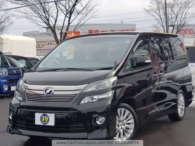 toyota vellfire 2012 -TOYOTA 【足立 301ﾒ9594】--Vellfire DAA-ANH20W--ANH20-8197411---TOYOTA 【足立 301ﾒ9594】--Vellfire DAA-ANH20W--ANH20-8197411- image 1