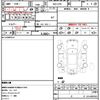 honda shuttle 2020 CFJ1674820 image 10