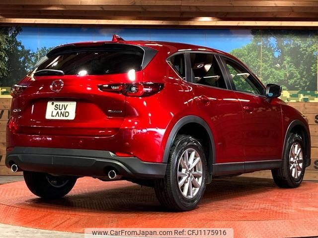 mazda cx-5 2022 -MAZDA--CX-5 KF2P--510837---MAZDA--CX-5 KF2P--510837- image 2