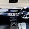 mercedes-benz e-class-station-wagon 2017 CFJ1745560 image 7