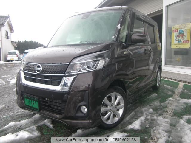 nissan dayz-roox 2019 -NISSAN--DAYZ Roox DBA-B21A--B21A-0604120---NISSAN--DAYZ Roox DBA-B21A--B21A-0604120- image 1