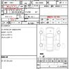 daihatsu move-canbus 2023 quick_quick_5BA-LA860S_0011719 image 10