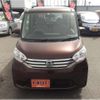 nissan dayz-roox 2014 -NISSAN 【盛岡 580ｾ4814】--DAYZ Roox DBA-B21A--B21A-0019238---NISSAN 【盛岡 580ｾ4814】--DAYZ Roox DBA-B21A--B21A-0019238- image 17