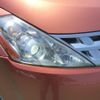 nissan murano 2008 quick_quick_CBA-TZ50_TZ50-103884 image 10