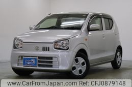 suzuki alto 2020 -SUZUKI--Alto HA36S--HA36S-561480---SUZUKI--Alto HA36S--HA36S-561480-