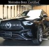 mercedes-benz gle-class 2024 CFJ1842081 image 1