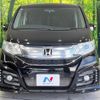 honda stepwagon-spada 2015 CFJ1798618 image 15