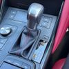 lexus is 2023 -LEXUS--Lexus IS 6AA-AVE30--AVE30-5096540---LEXUS--Lexus IS 6AA-AVE30--AVE30-5096540- image 3