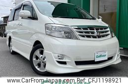 toyota alphard 2006 -TOYOTA--Alphard TA-MNH10W--MNH10-0101599---TOYOTA--Alphard TA-MNH10W--MNH10-0101599-