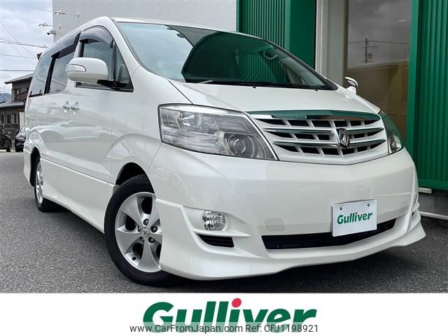 toyota alphard 2006 -TOYOTA--Alphard TA-MNH10W--MNH10-0101599---TOYOTA--Alphard TA-MNH10W--MNH10-0101599- image 1