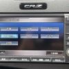 honda cr-z 2012 -HONDA--CR-Z DAA-ZF1--ZF1-1102686---HONDA--CR-Z DAA-ZF1--ZF1-1102686- image 12