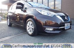 nissan note 2017 -NISSAN 【福岡 】--Note HE12--030239---NISSAN 【福岡 】--Note HE12--030239-