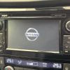 nissan x-trail 2015 -NISSAN--X-Trail DAA-HNT32--HNT32-101217---NISSAN--X-Trail DAA-HNT32--HNT32-101217- image 3