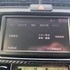 toyota corolla-fielder 2014 -TOYOTA--Corolla Fielder DAA-NKE165G--NKE165-7080669---TOYOTA--Corolla Fielder DAA-NKE165G--NKE165-7080669- image 24