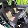 toyota passo 2016 CFJ1539295 image 8