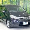 honda freed 2012 quick_quick_GB3_GB3-1442468 image 17