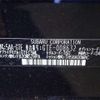 subaru xv 2019 -SUBARU 【なにわ 301】--Subaru XV GTE--GTE-008632---SUBARU 【なにわ 301】--Subaru XV GTE--GTE-008632- image 37