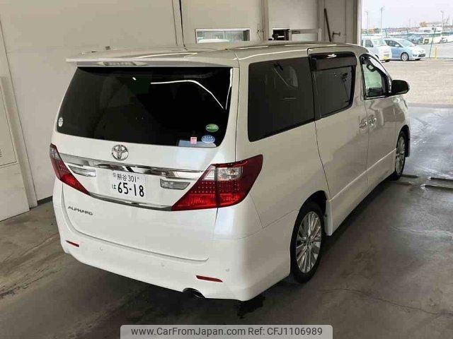 toyota alphard 2013 -TOYOTA 【熊谷 301ﾊ6518】--Alphard ANH20W--8280669---TOYOTA 【熊谷 301ﾊ6518】--Alphard ANH20W--8280669- image 2