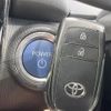 toyota aqua 2023 -TOYOTA--AQUA 6AA-MXPK11--MXPK11-2125839---TOYOTA--AQUA 6AA-MXPK11--MXPK11-2125839- image 7