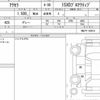 mazda axela 2018 quick_quick_LDA-BMLFP_BMLFP-100614 image 6