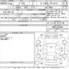 toyota prius 2016 -TOYOTA--Prius ZVW50-6044686---TOYOTA--Prius ZVW50-6044686- image 3