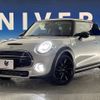 mini mini-others 2018 -BMW--BMW Mini CBA-XR20M--WMWXR52010TM84058---BMW--BMW Mini CBA-XR20M--WMWXR52010TM84058- image 8