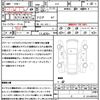 subaru xv 2018 quick_quick_GTE_GTE-003713 image 21