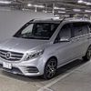 mercedes-benz v-class 2018 -MERCEDES-BENZ--Benz V Class WDF44781123383430---MERCEDES-BENZ--Benz V Class WDF44781123383430- image 5