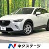mazda cx-3 2016 -MAZDA--CX-3 LDA-DK5FW--DK5FW-122769---MAZDA--CX-3 LDA-DK5FW--DK5FW-122769- image 1