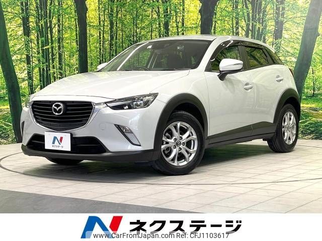 mazda cx-3 2016 -MAZDA--CX-3 LDA-DK5FW--DK5FW-122769---MAZDA--CX-3 LDA-DK5FW--DK5FW-122769- image 1
