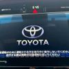 toyota harrier 2017 -TOYOTA--Harrier DBA-ZSU60W--ZSU60-0134199---TOYOTA--Harrier DBA-ZSU60W--ZSU60-0134199- image 3