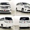 toyota vellfire 2012 CFJ1473976 image 8