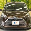 toyota sienta 2019 -TOYOTA--Sienta 6AA-NHP170G--NHP170-7165035---TOYOTA--Sienta 6AA-NHP170G--NHP170-7165035- image 15