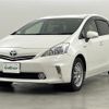 toyota prius-α 2012 -TOYOTA--Prius α DAA-ZVW40W--ZVW40-3031508---TOYOTA--Prius α DAA-ZVW40W--ZVW40-3031508- image 4