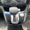 nissan serena 2014 NIKYO_DA21457 image 13