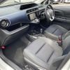 toyota aqua 2015 -TOYOTA--AQUA DAA-NHP10--NHP10-6456448---TOYOTA--AQUA DAA-NHP10--NHP10-6456448- image 24
