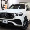 mercedes-benz gle-class 2021 quick_quick_4AA-167161_W1N1671612A577058 image 1