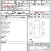 nissan serena 2018 quick_quick_DAA-GFC27_GFC27-076148 image 4