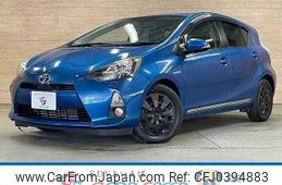 toyota aqua 2013 quick_quick_DAA-NHP10_NHP10-2256293