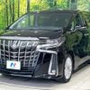 toyota alphard 2020 CFJ1751369 image 17
