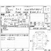 toyota camry 2012 -TOYOTA--Camry AVV50--AVV50-1015231---TOYOTA--Camry AVV50--AVV50-1015231- image 4