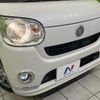 daihatsu move-canbus 2016 quick_quick_LA800S_LA800S-0015809 image 15