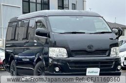 toyota hiace-wagon 2013 -TOYOTA--Hiace Wagon CBA-TRH219W改--TRH219-0017598---TOYOTA--Hiace Wagon CBA-TRH219W改--TRH219-0017598-